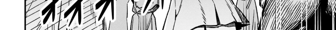 Read Money Forest EN Manga Online