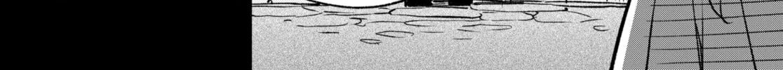 Read Money Forest EN Manga Online