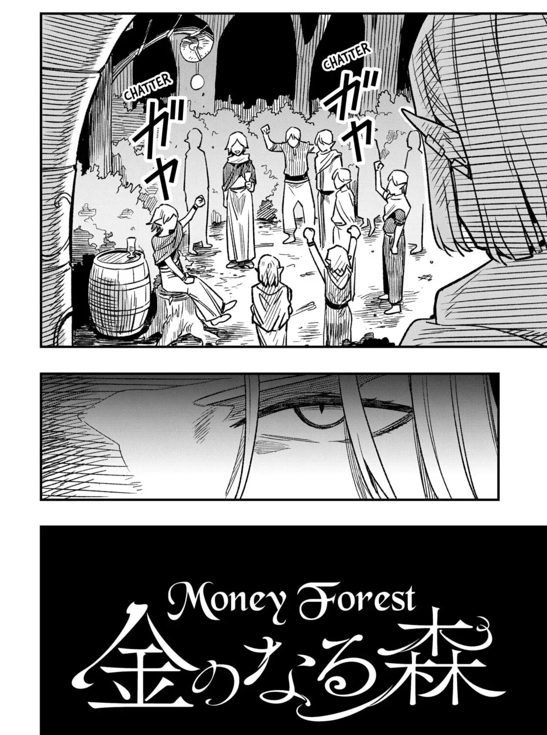 Read Money Forest EN Manga Online