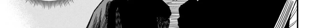 Read Money Forest EN Manga Online