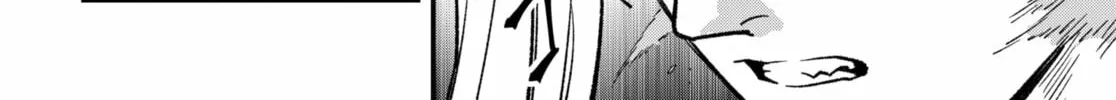 Read Money Forest EN Manga Online