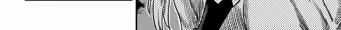 Read Money Forest EN Manga Online