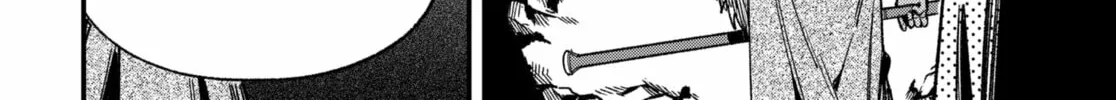 Read Money Forest EN Manga Online