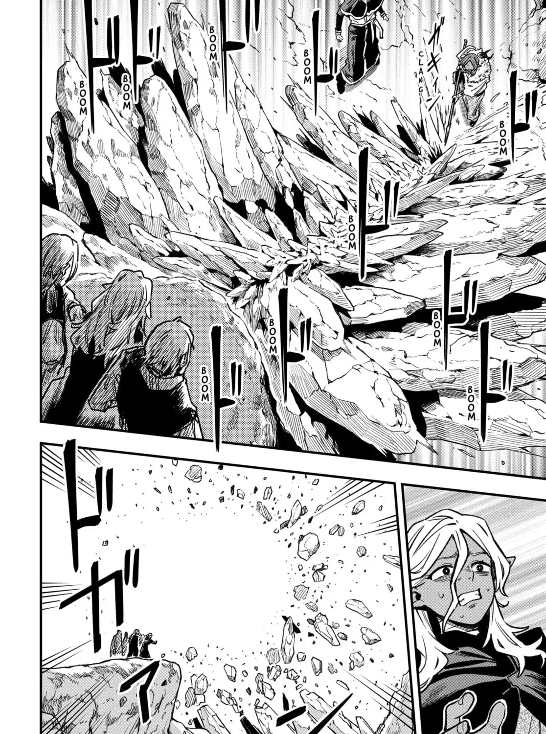 Read Money Forest EN Manga Online