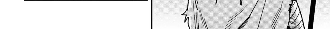 Read Money Forest EN Manga Online