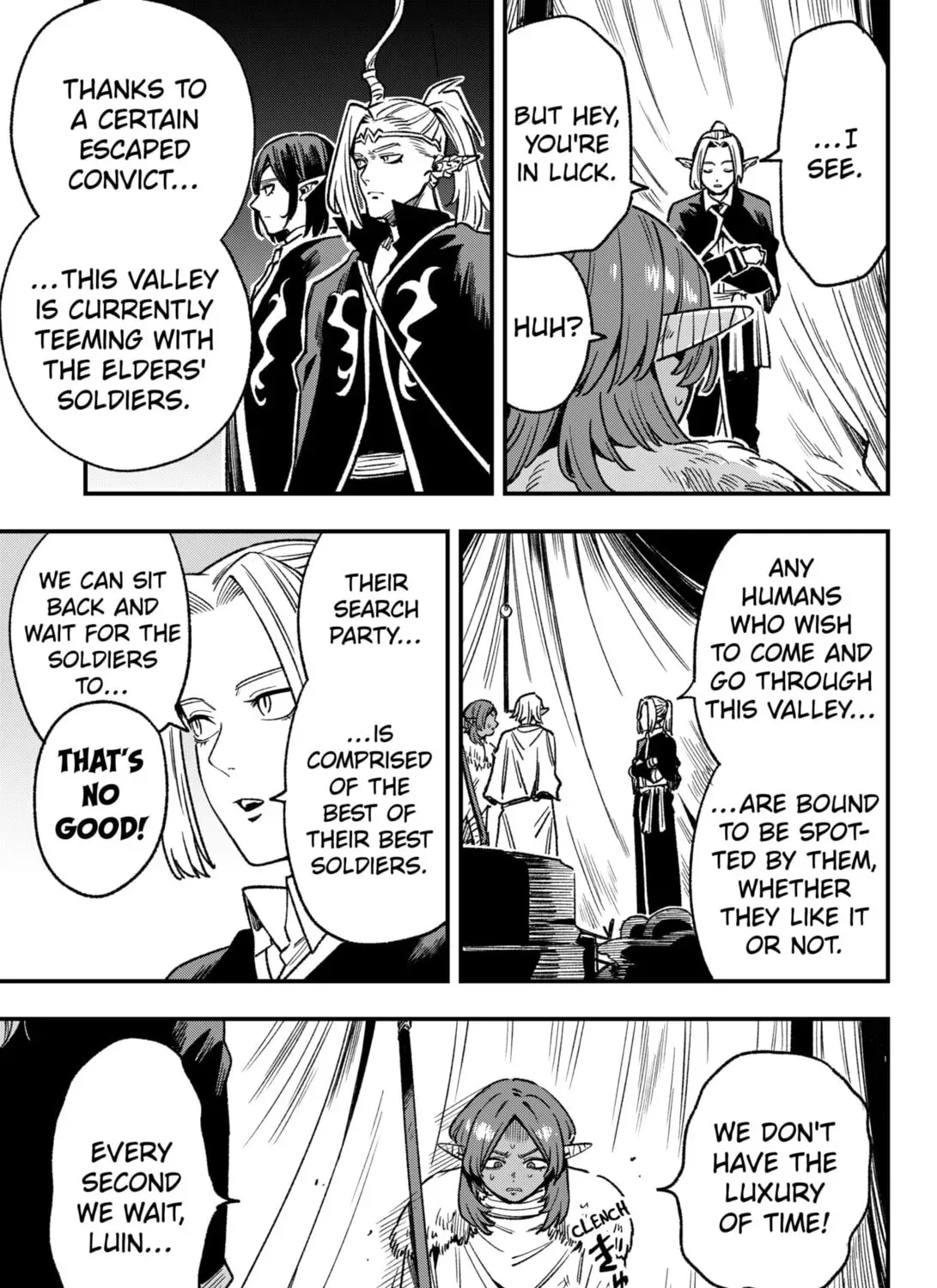 Read Money Forest EN Manga Online