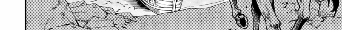 Read Money Forest EN Manga Online