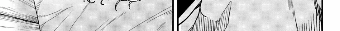 Read Money Forest EN Manga Online