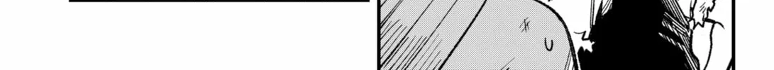 Read Money Forest EN Manga Online