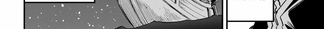 Read Money Forest EN Manga Online