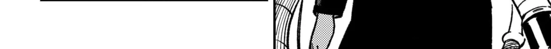 Read Money Forest EN Manga Online