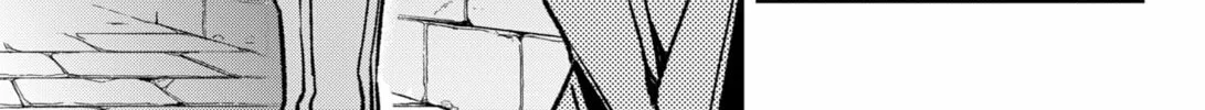 Read Money Forest EN Manga Online
