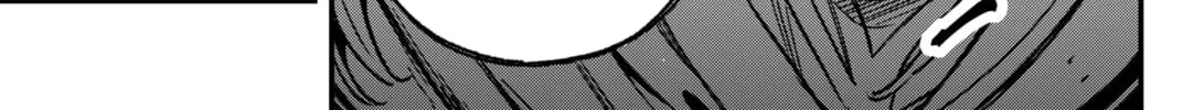 Read Money Forest EN Manga Online