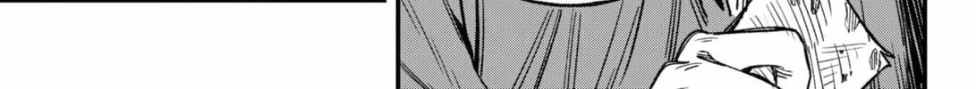 Read Money Forest EN Manga Online