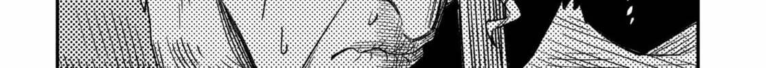 Read Money Forest EN Manga Online