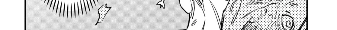 Read Money Forest EN Manga Online