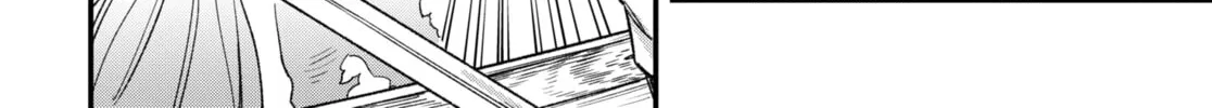 Read Money Forest EN Manga Online