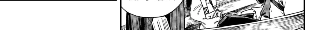 Read Money Forest EN Manga Online