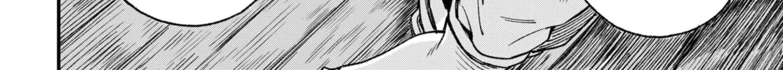 Read Money Forest EN Manga Online