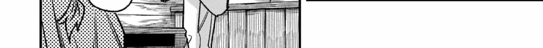Read Money Forest EN Manga Online