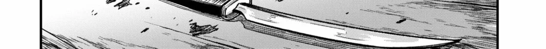 Read Money Forest EN Manga Online