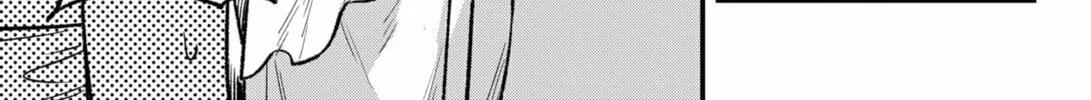 Read Money Forest EN Manga Online
