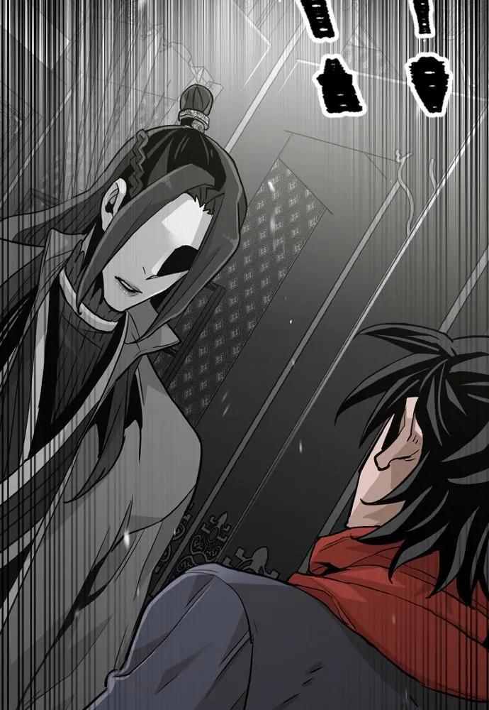 Read Murim RPG Simulation EN Manga Online