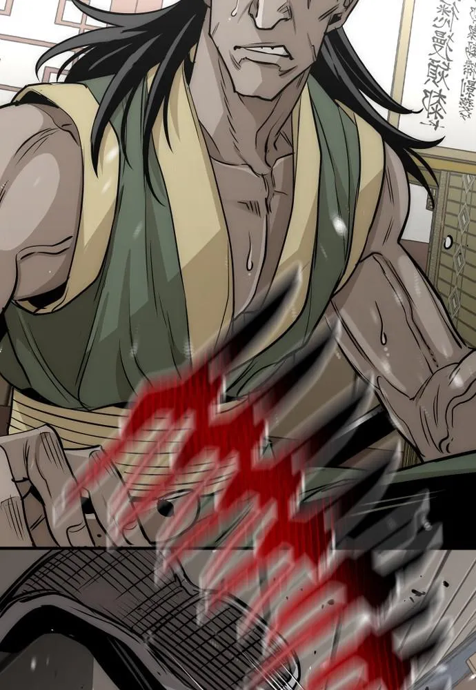 Read Murim RPG Simulation EN Manga Online