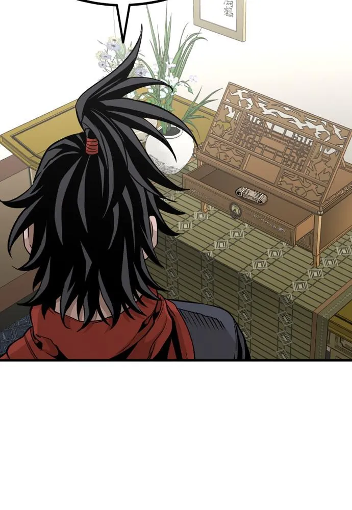 Read Murim RPG Simulation EN Manga Online