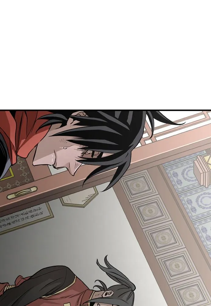 Read Murim RPG Simulation EN Manga Online