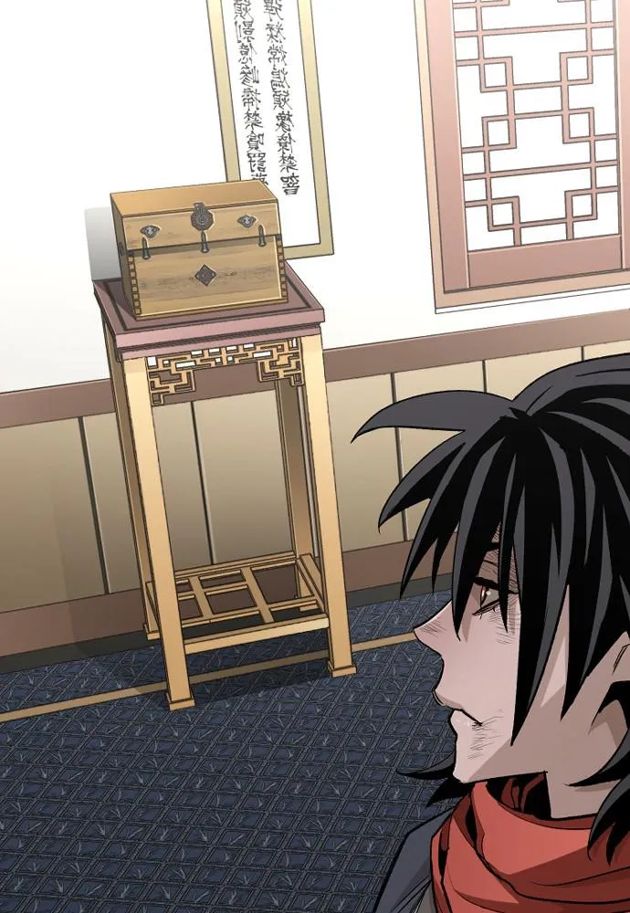 Read Murim RPG Simulation EN Manga Online