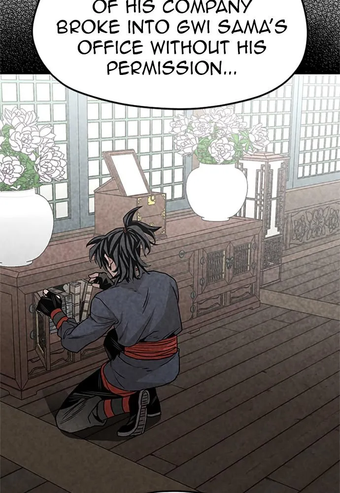 Read Murim RPG Simulation EN Manga Online