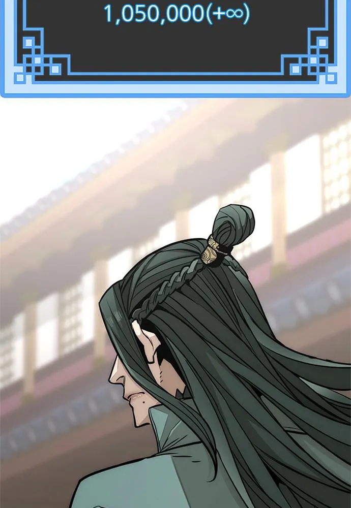 Read Murim RPG Simulation EN Manga Online