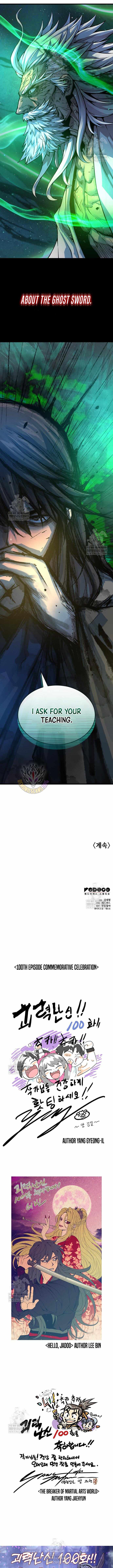 Read Myst Might Mayhem EN Manga Online