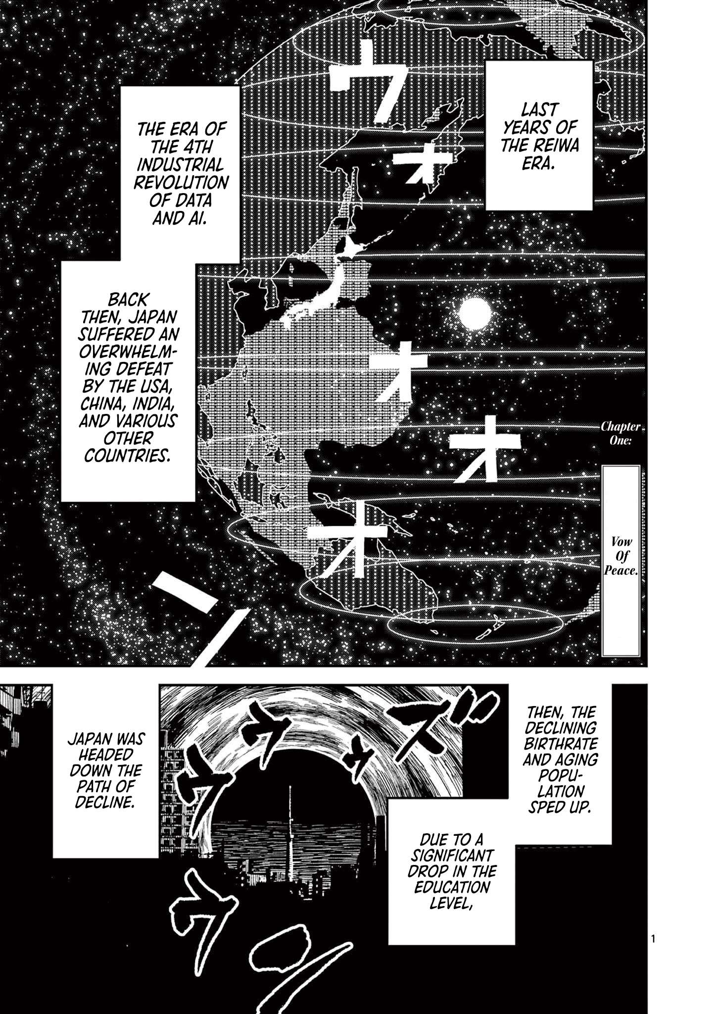 Read Nippon Sangoku EN Manga Online