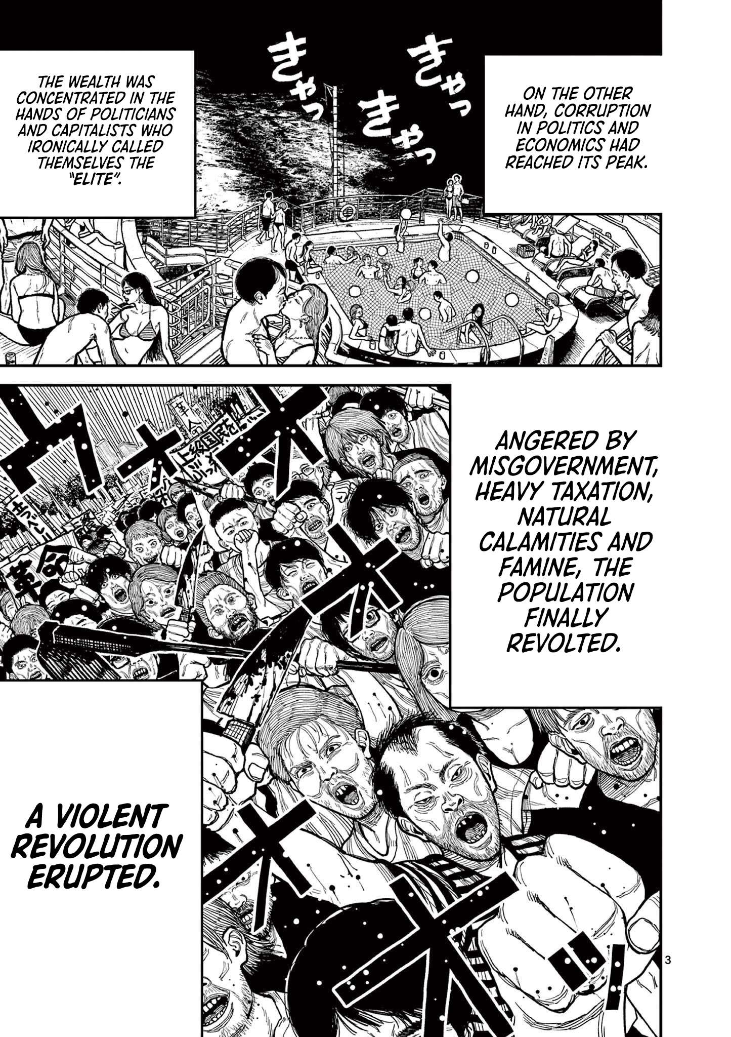Read Nippon Sangoku EN Manga Online