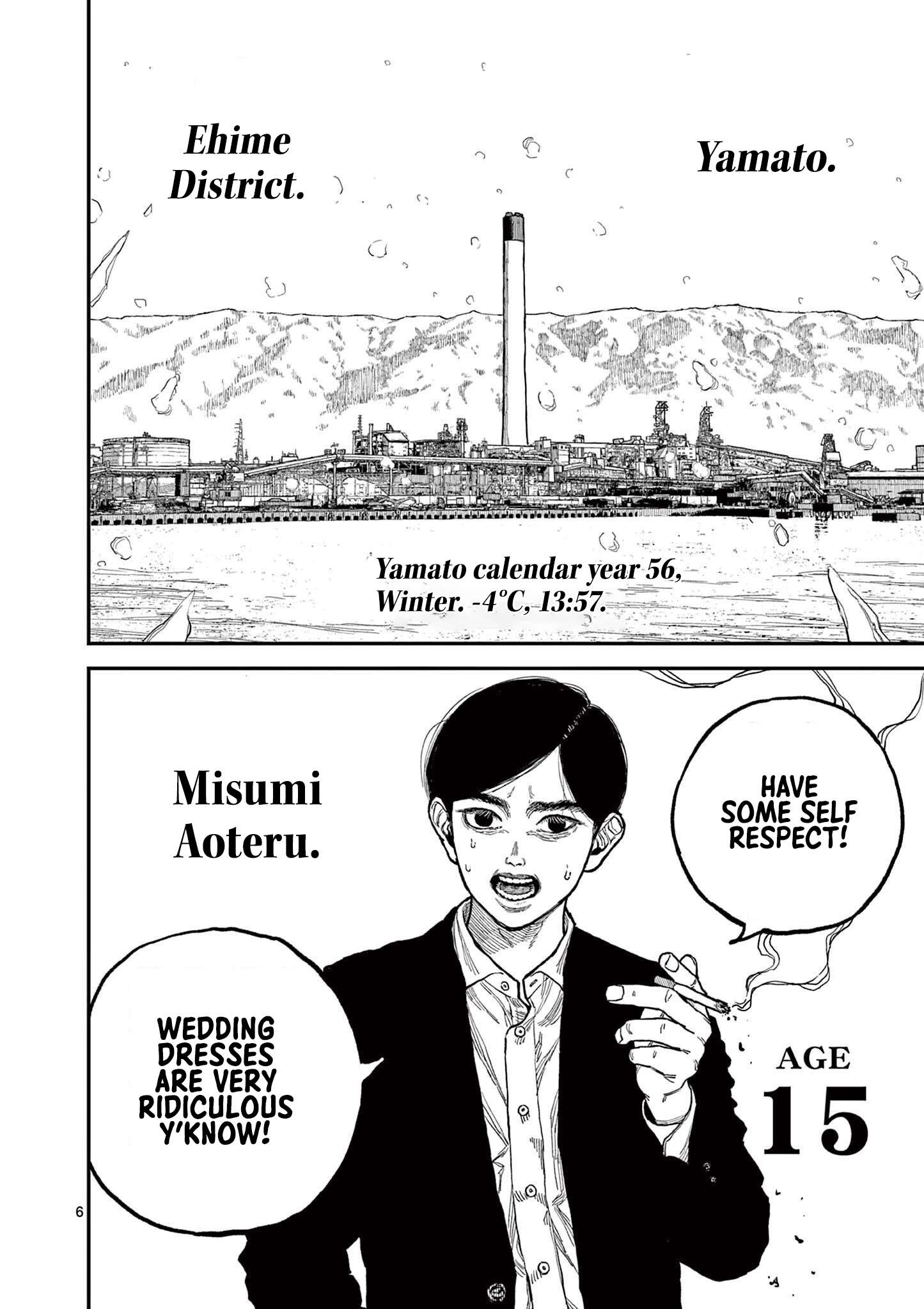 Read Nippon Sangoku EN Manga Online
