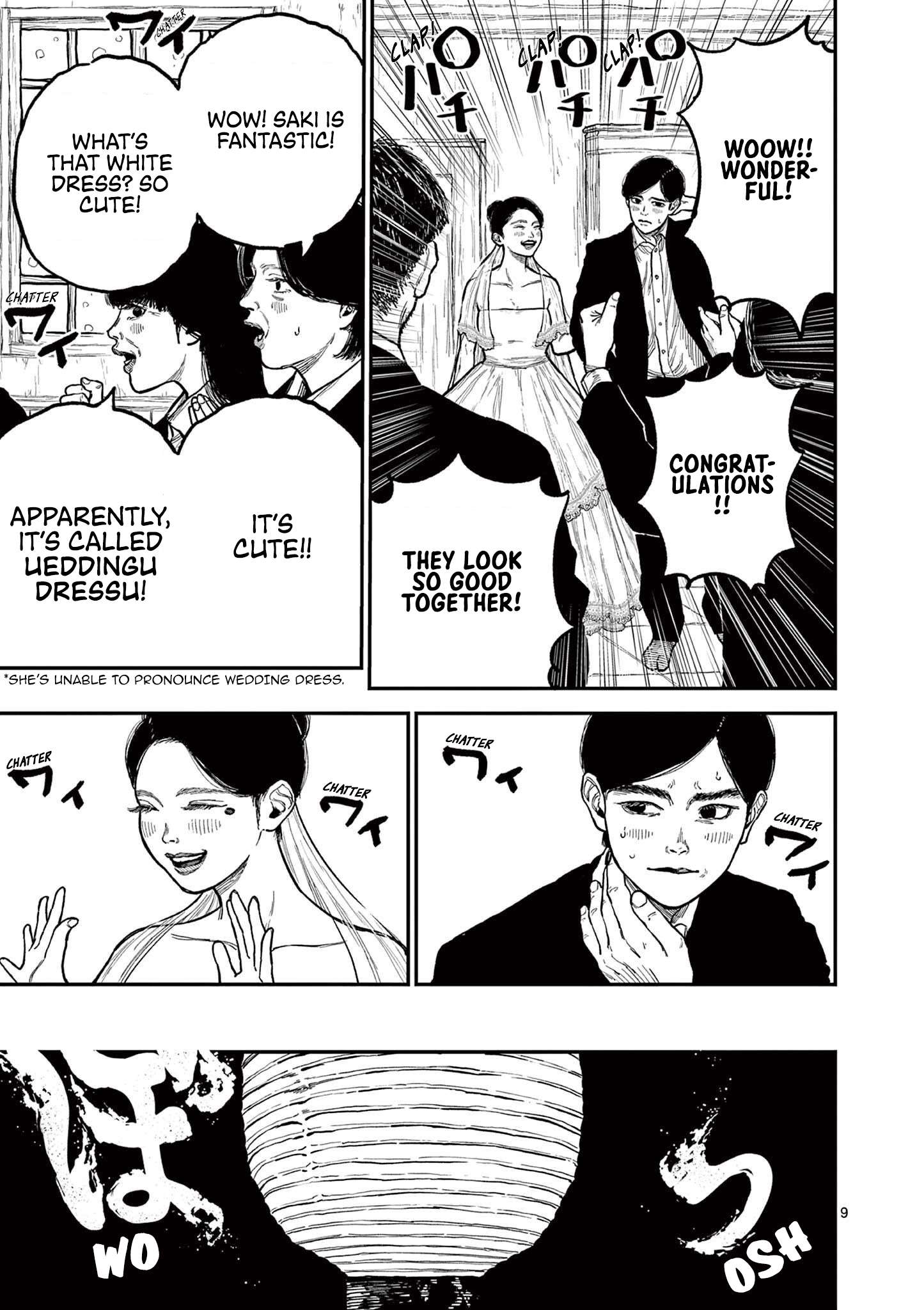 Read Nippon Sangoku EN Manga Online