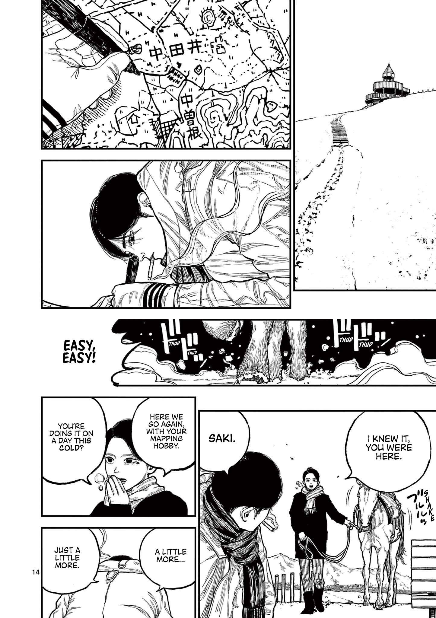 Read Nippon Sangoku EN Manga Online