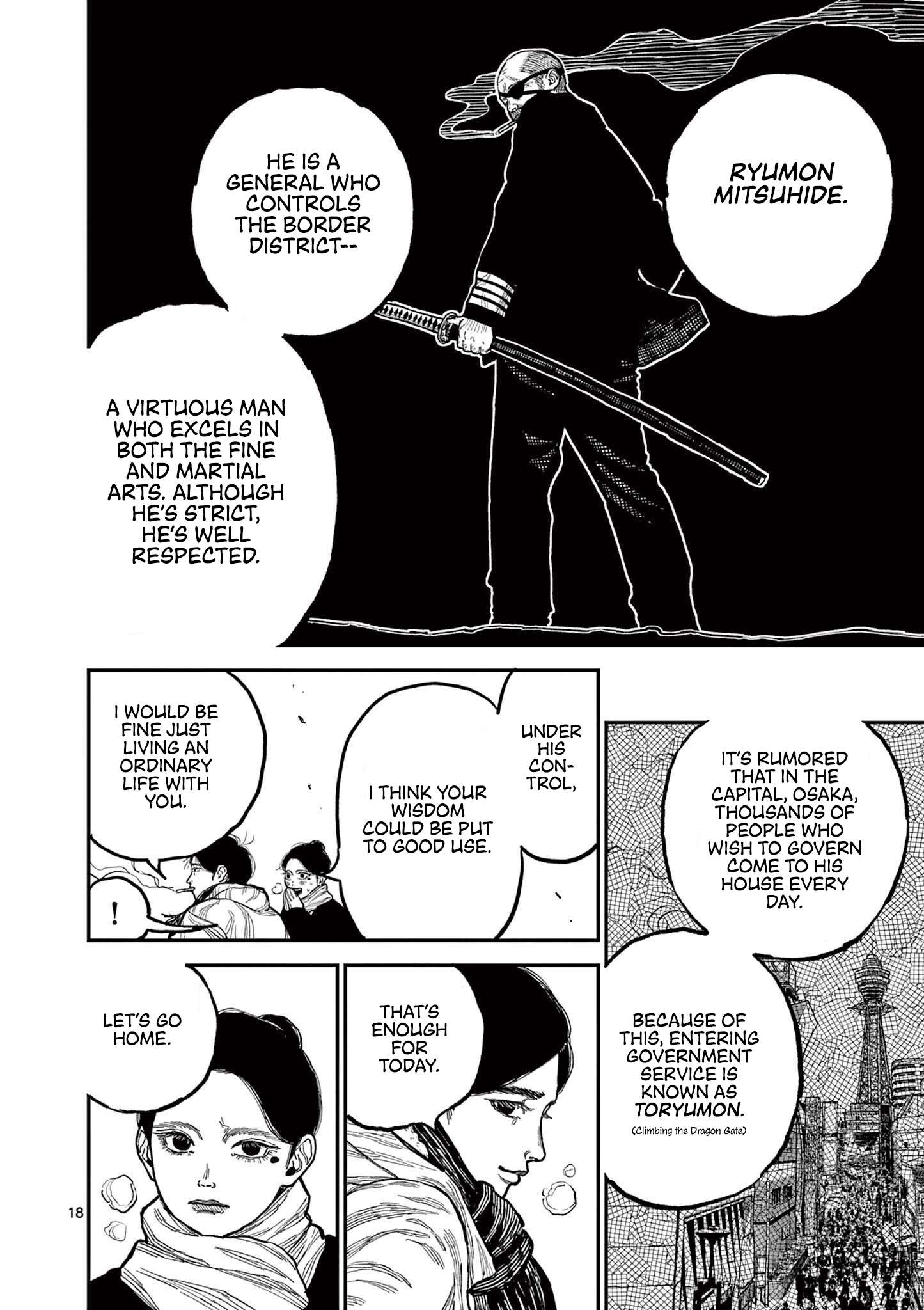 Read Nippon Sangoku EN Manga Online