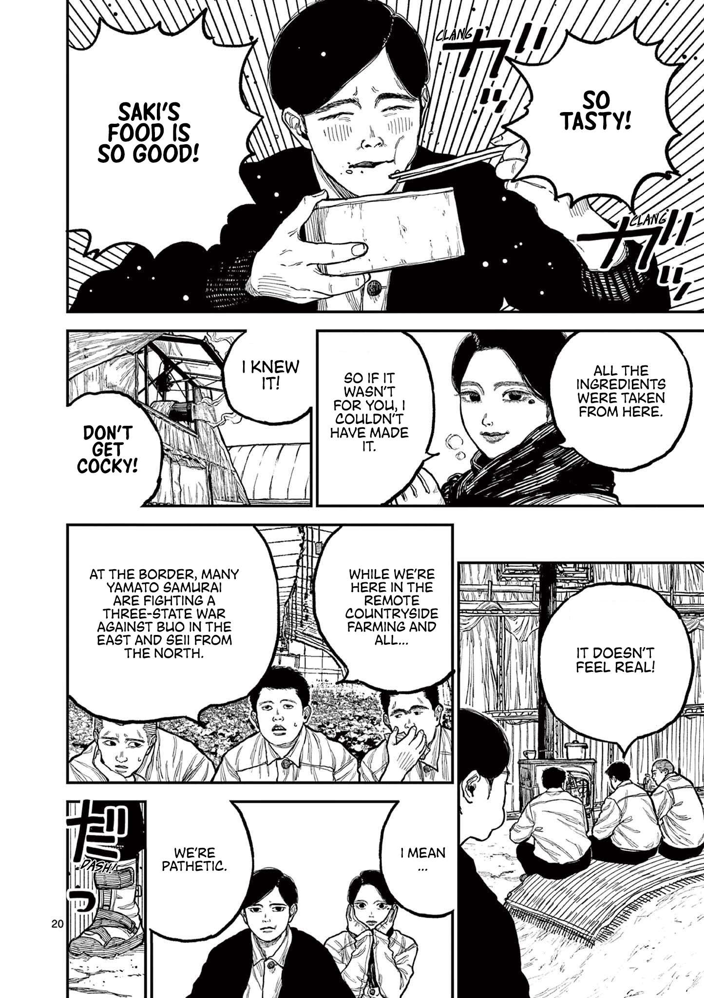 Read Nippon Sangoku EN Manga Online
