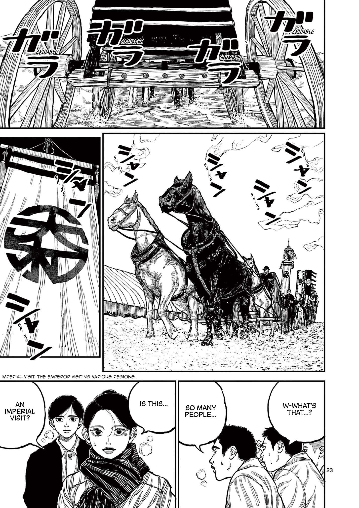 Read Nippon Sangoku EN Manga Online