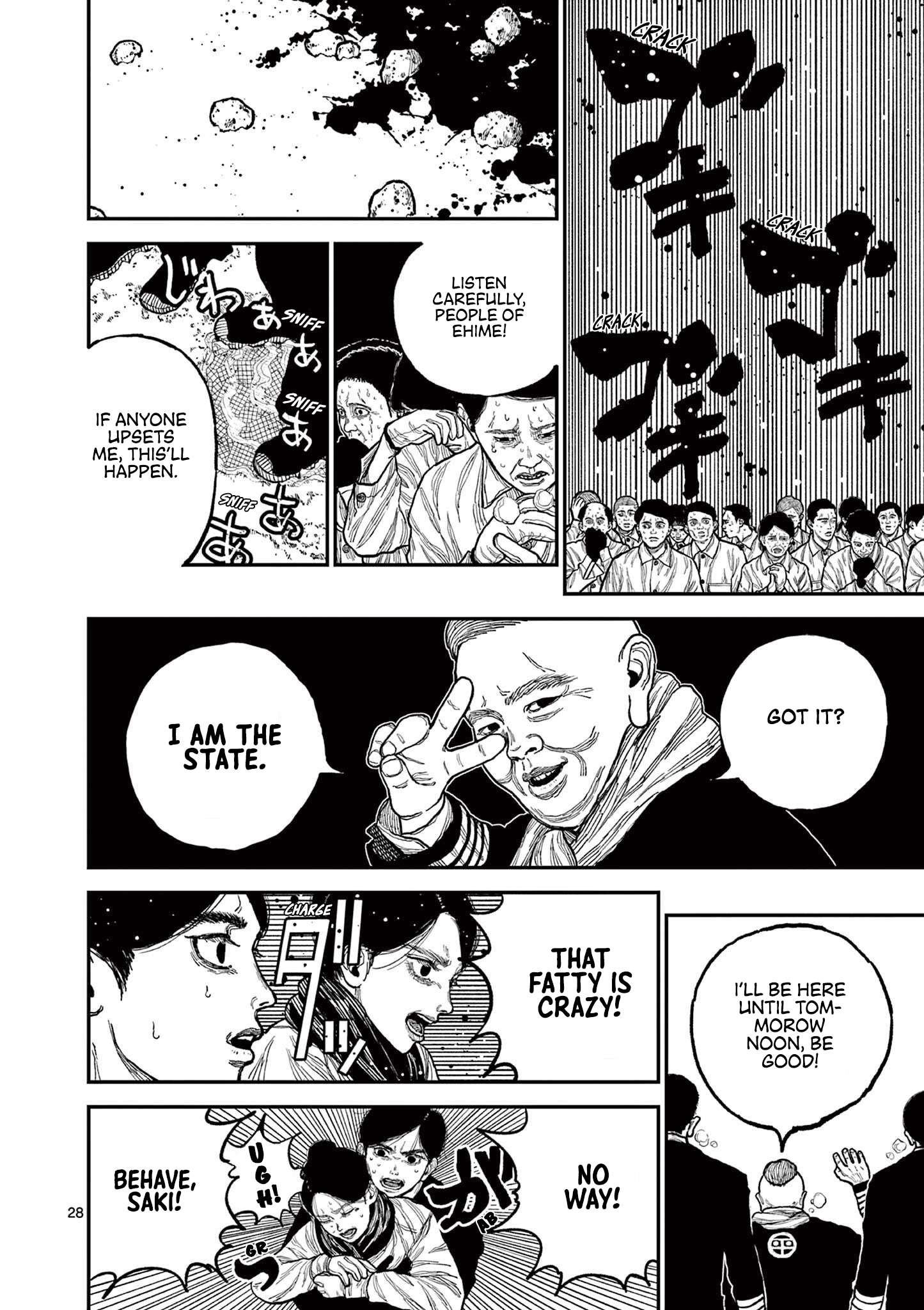 Read Nippon Sangoku EN Manga Online