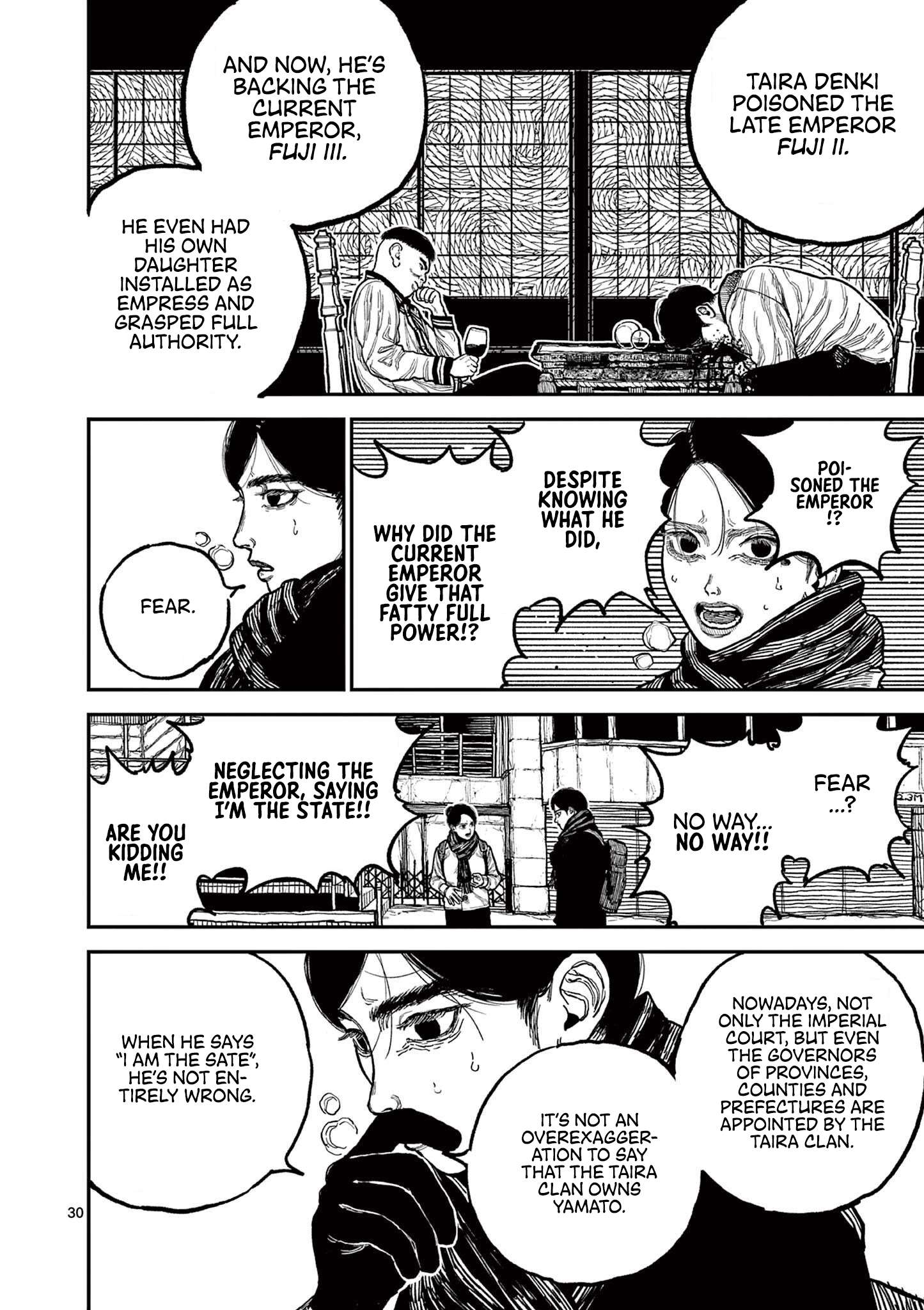Read Nippon Sangoku EN Manga Online