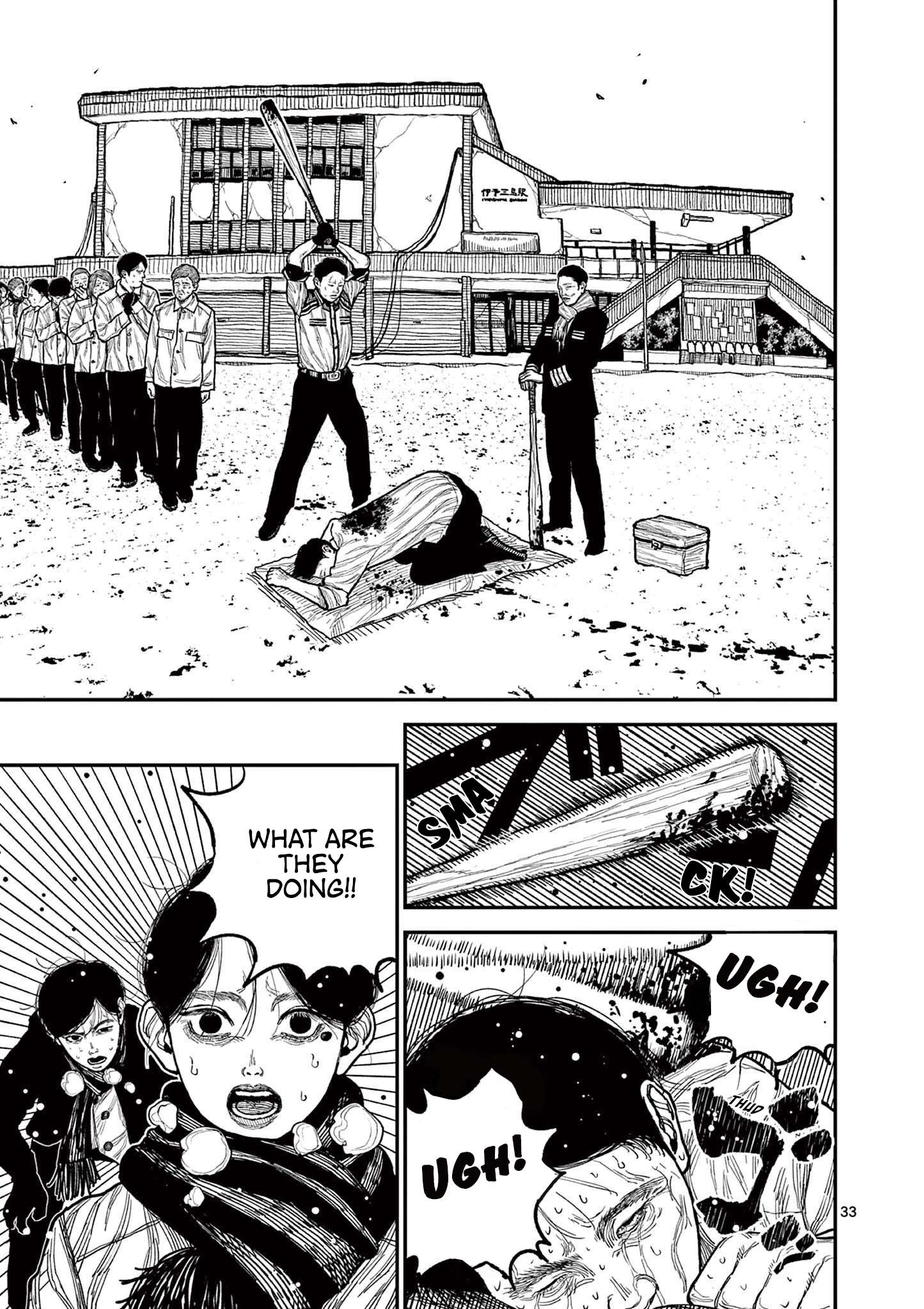Read Nippon Sangoku EN Manga Online
