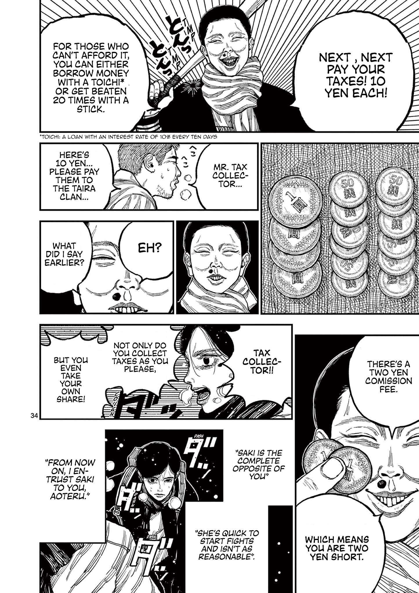 Read Nippon Sangoku EN Manga Online