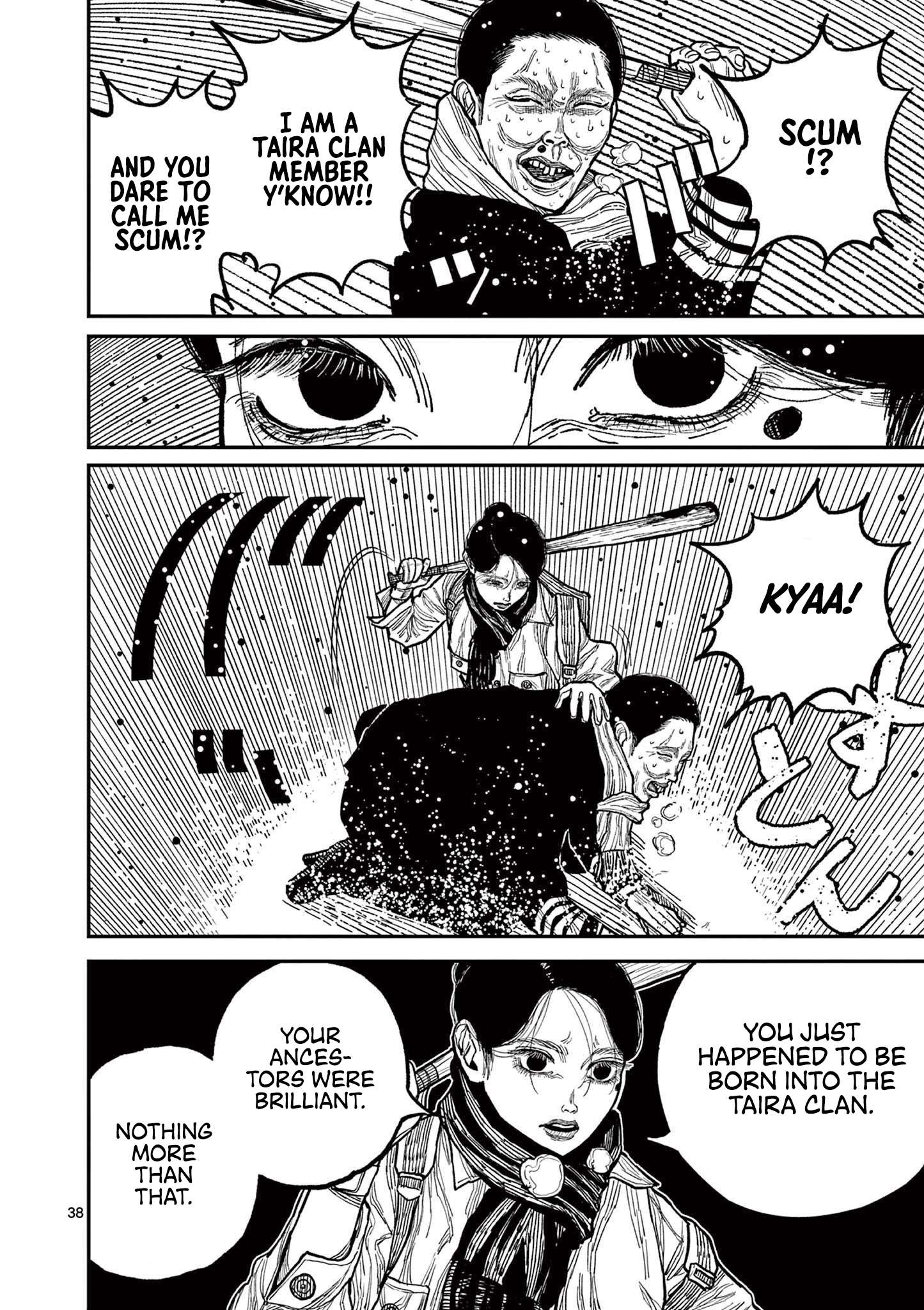 Read Nippon Sangoku EN Manga Online