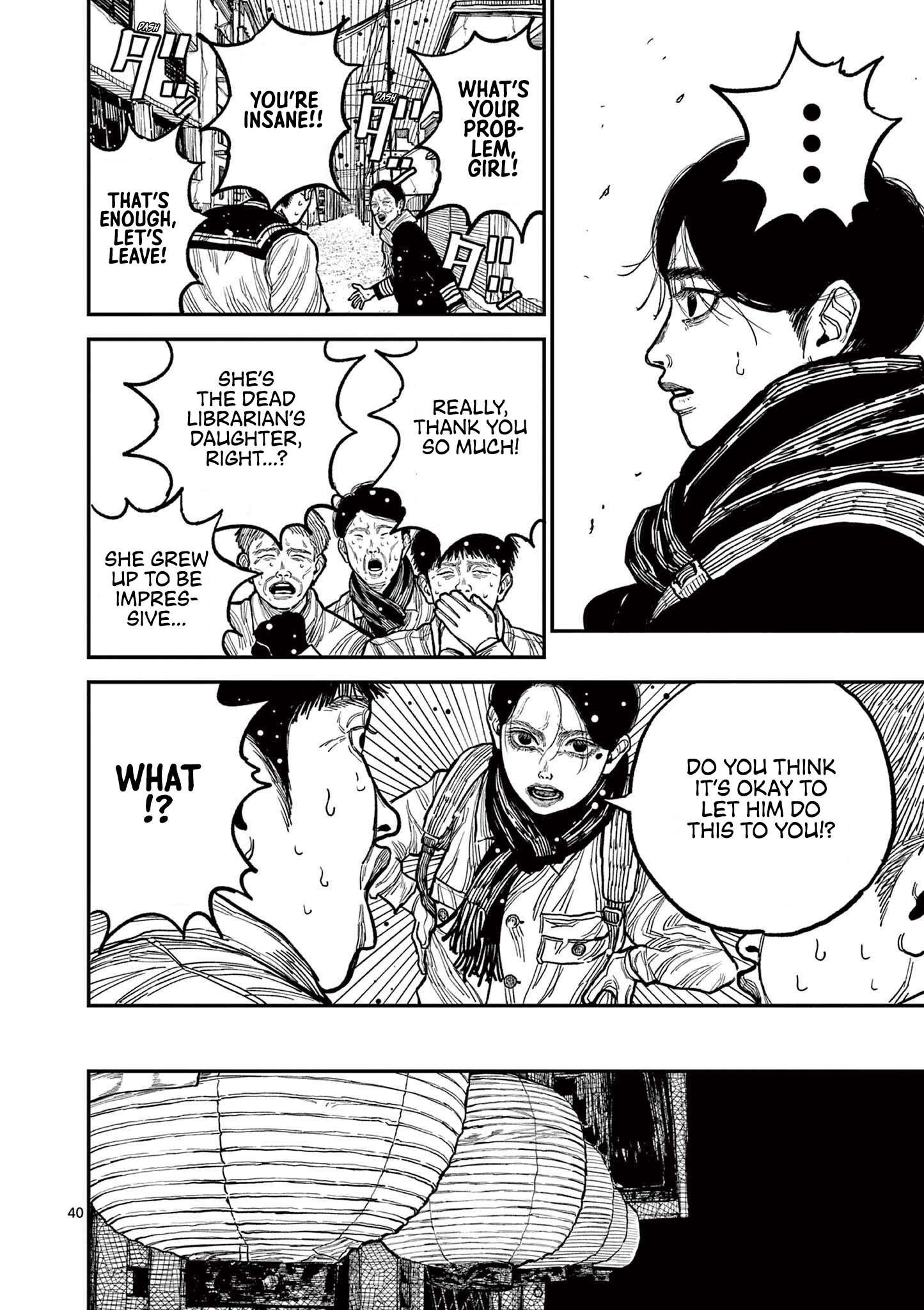 Read Nippon Sangoku EN Manga Online