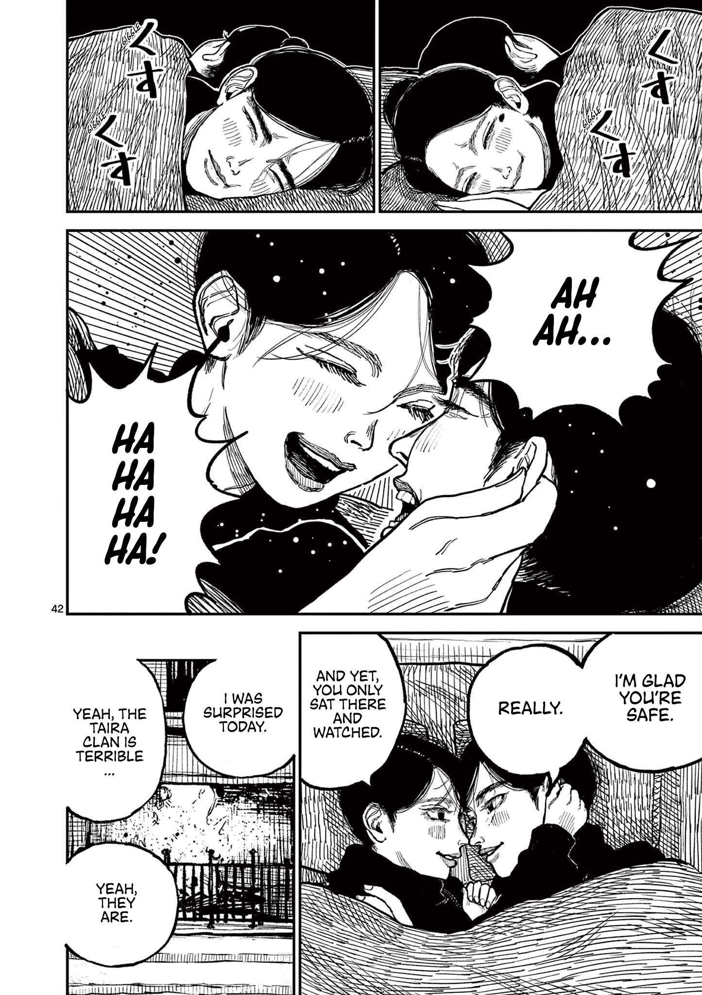 Read Nippon Sangoku EN Manga Online