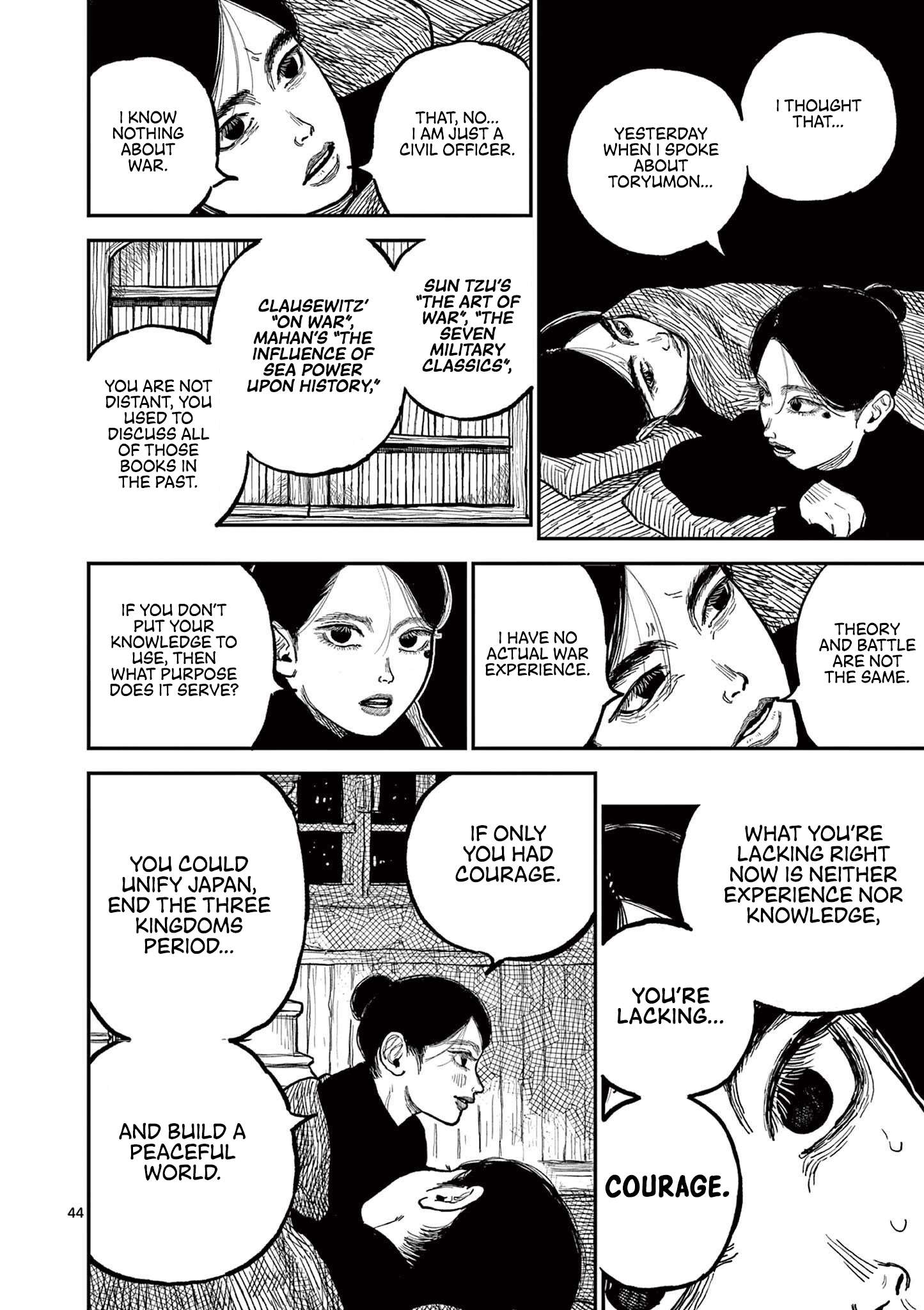 Read Nippon Sangoku EN Manga Online